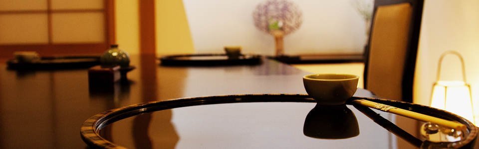 baner